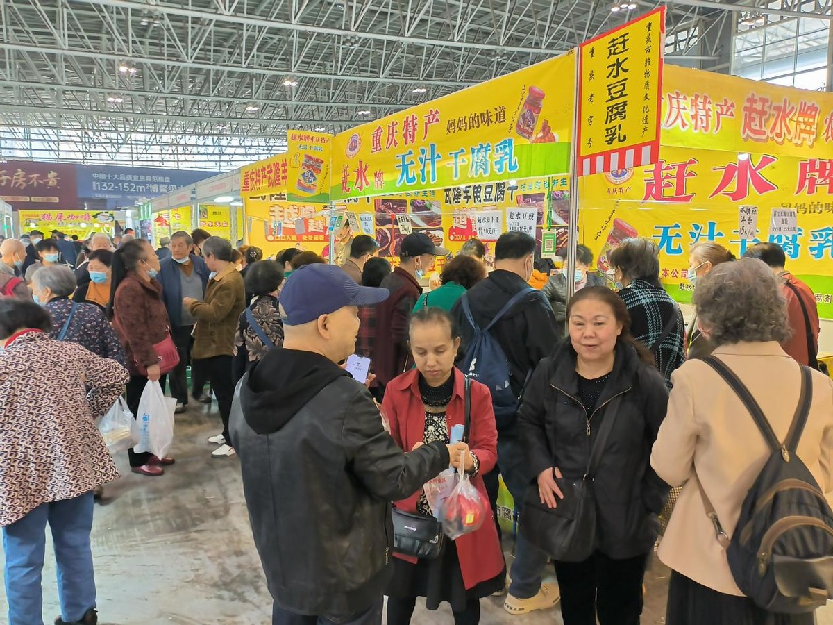 2023重庆南坪春季服装博览会,重庆春季服装展