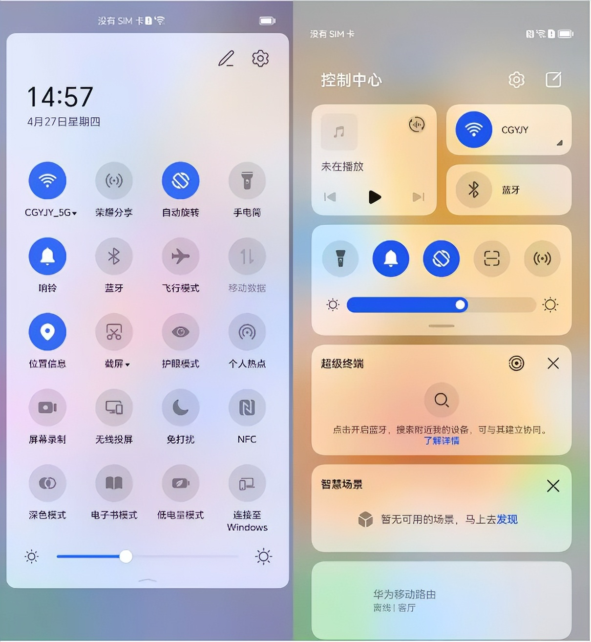 荣耀magic5pro和华为mate50pro比较,荣耀magic5pro和华为mate50pro对比测试