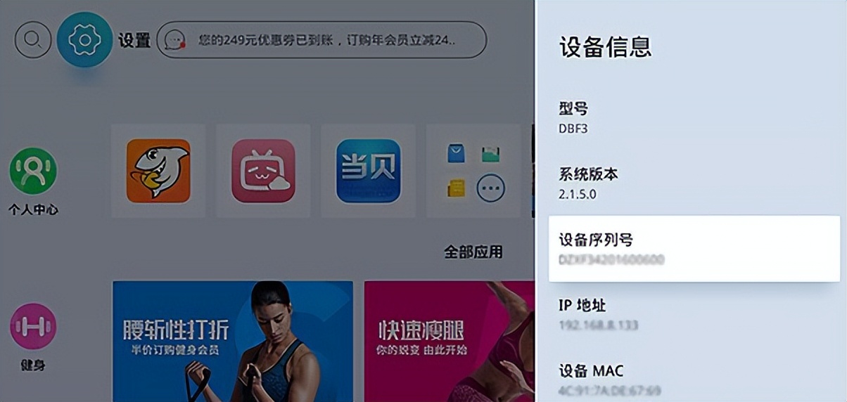 二手投影仪避坑,二手投影仪有哪些坑