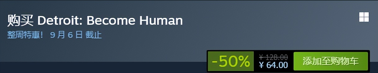 steam冬促泰坦陨落2,steam20周年礼物泰坦陨落2