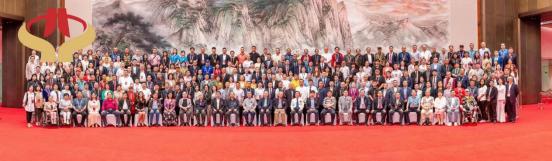 2021第六届公益活动盛典,第六届公益活动盛典