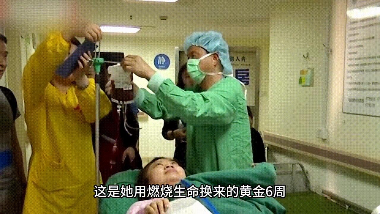 准妈妈晚期,年轻准妈妈