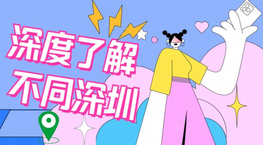 深圳车牌摇号一定要连续交社保嘛,有深圳车牌可以再申请摇号吗