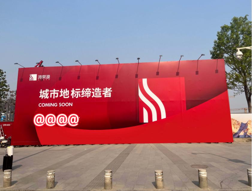 万丰海岸城有新盘入市吗,沙井新楼盘海岸城