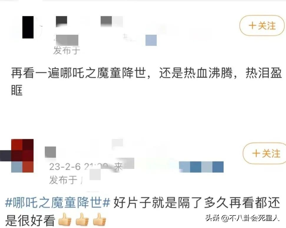 中国影史票房前十，看完排名，我不禁疑惑：中国电影还有未来吗？