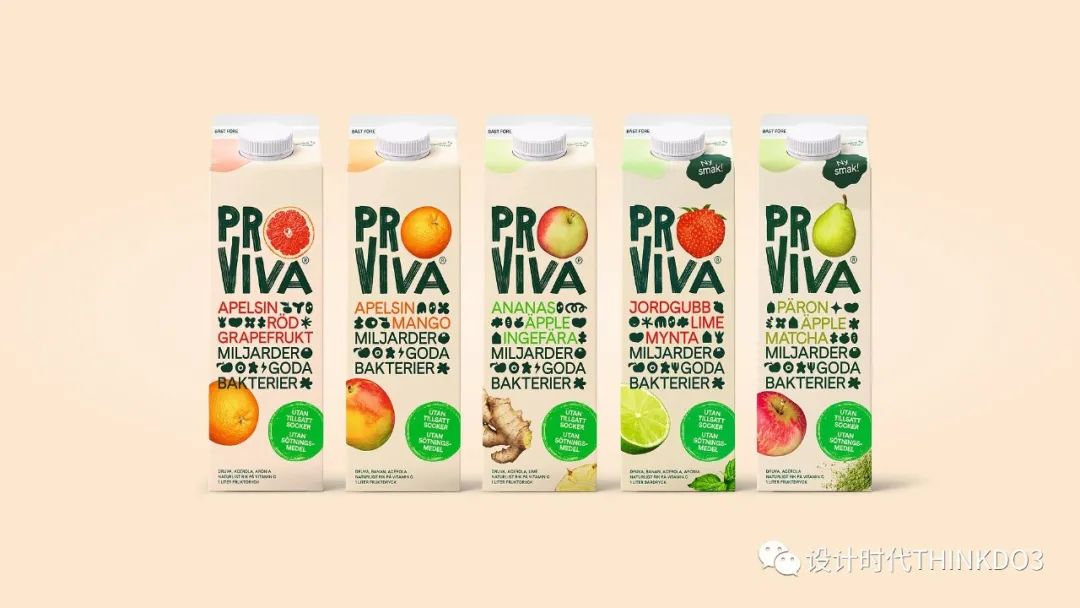 2021包装红点设计奖,2016德国红点最佳设计奖获奖作品