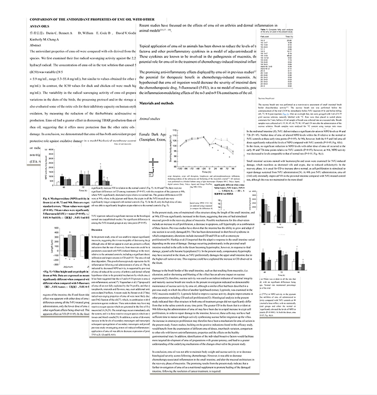 澳赞深海鱼油鸸鹋油修护霜,滴倍