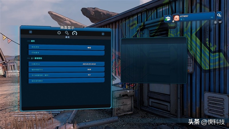 绱㈡嘲rtx4070tisuperoc鍏夋晥,绱㈡嘲rtx4070澶╁惎