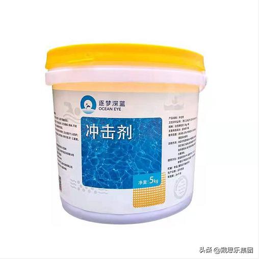 游泳馆的水用什么消毒好,游泳馆消毒用什么药水