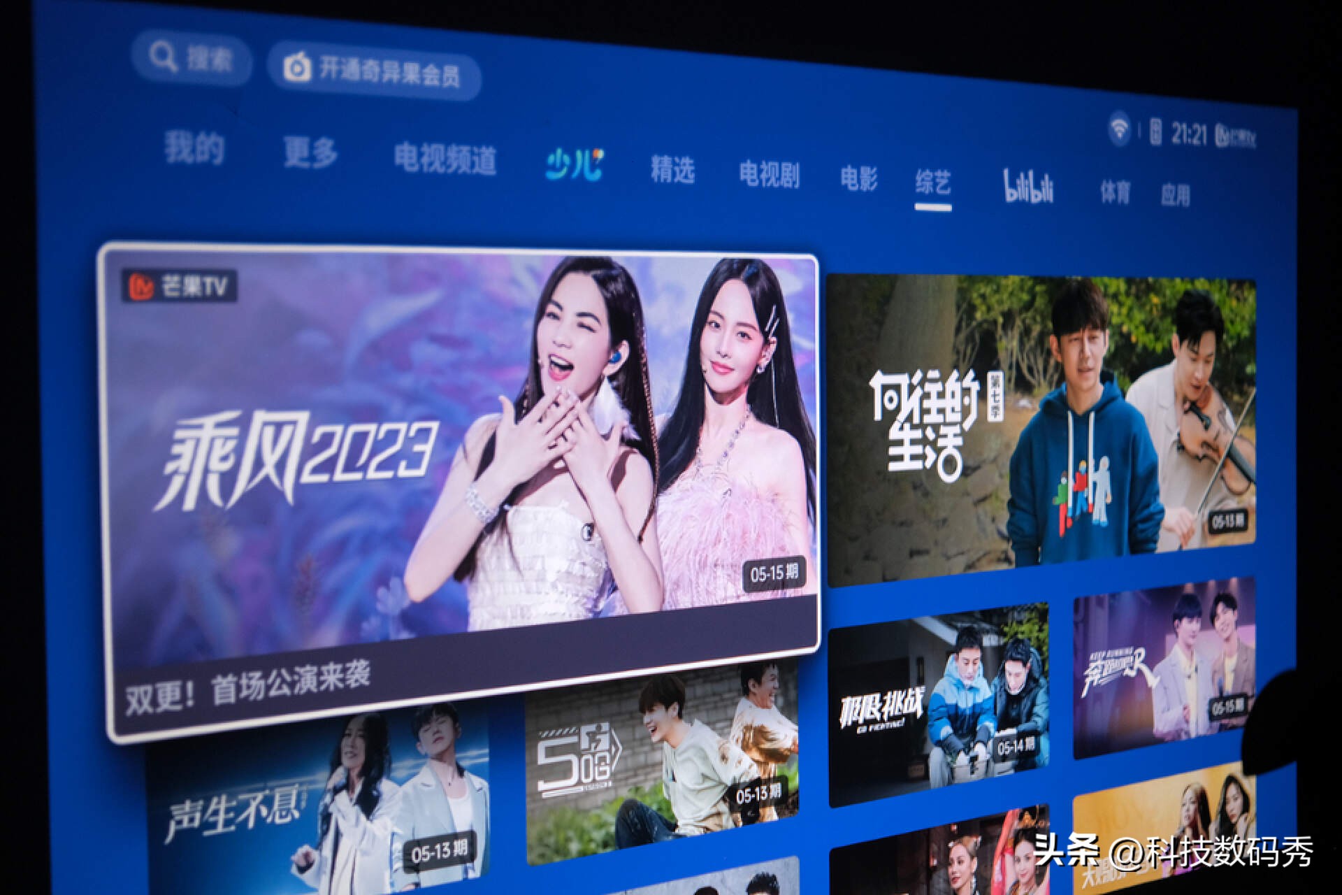 鏋佺背蹇箰鏄熺悆03缂虹偣,鏋佺背蹇箰鏄熺悆03瀵规瘮