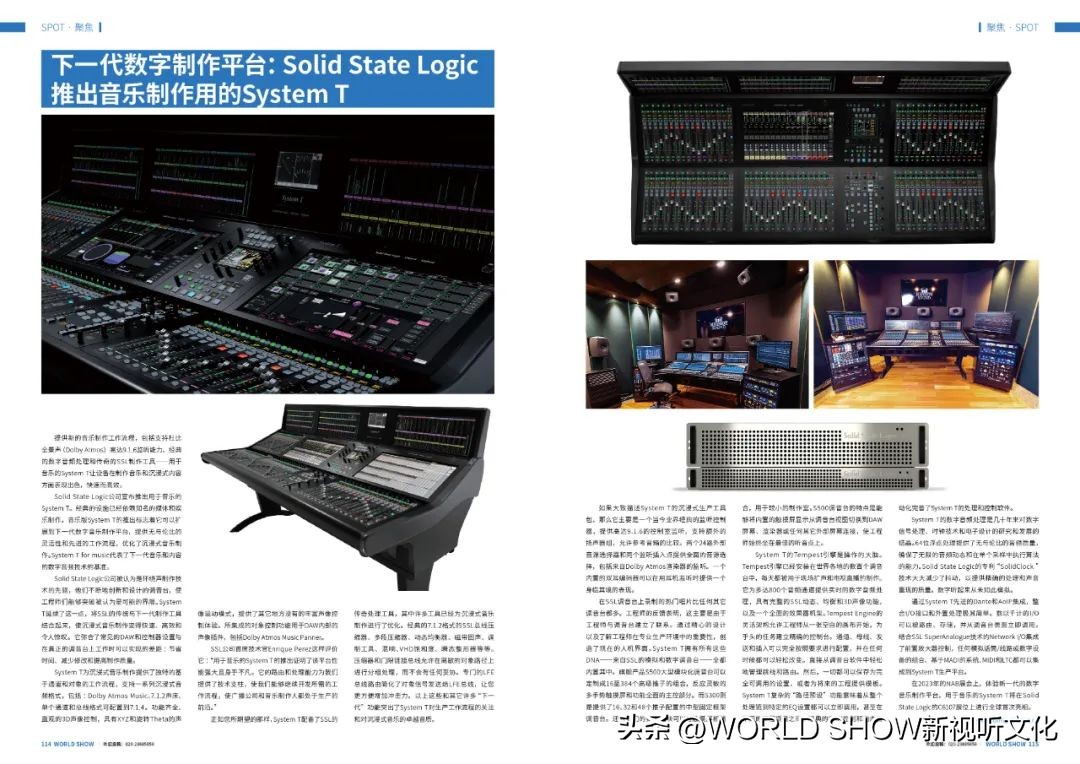 阅知一二|演出大爆发？规范乱象才是长久之道！