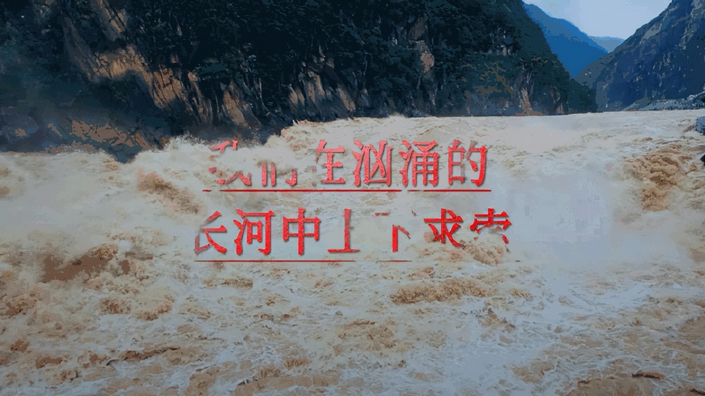 天下长河靳辅治河初见成效是哪集,天下长河陈潢靳辅结局