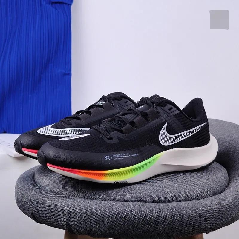 rivalfly3跑鞋适合宽脚吗,rivalfly3和飞马37跑鞋怎么选