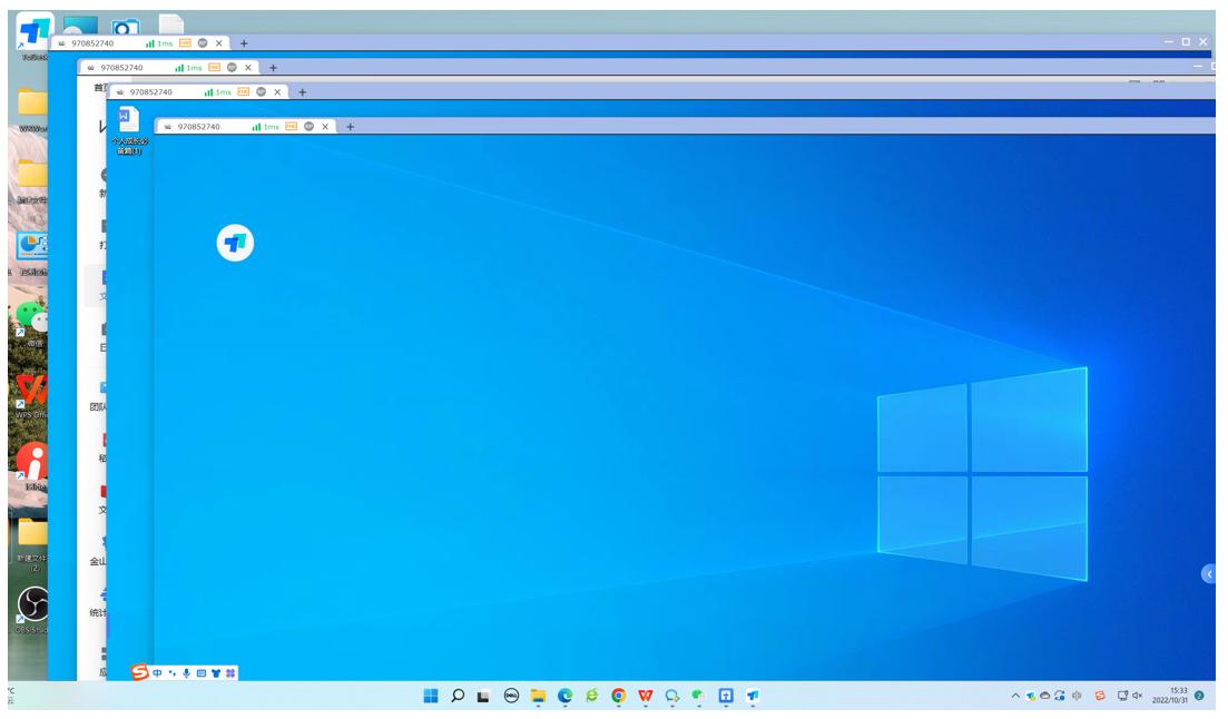 远控软件,什么远控软件好用