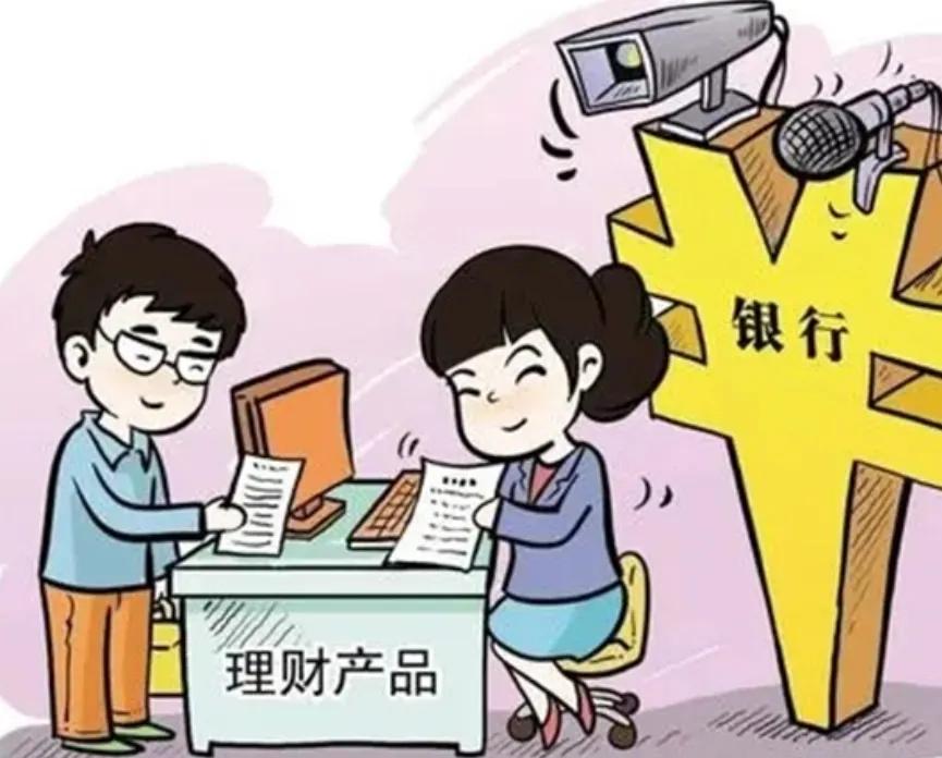 银行前台经理和大堂经理区别,银行前台岗位的工作特点