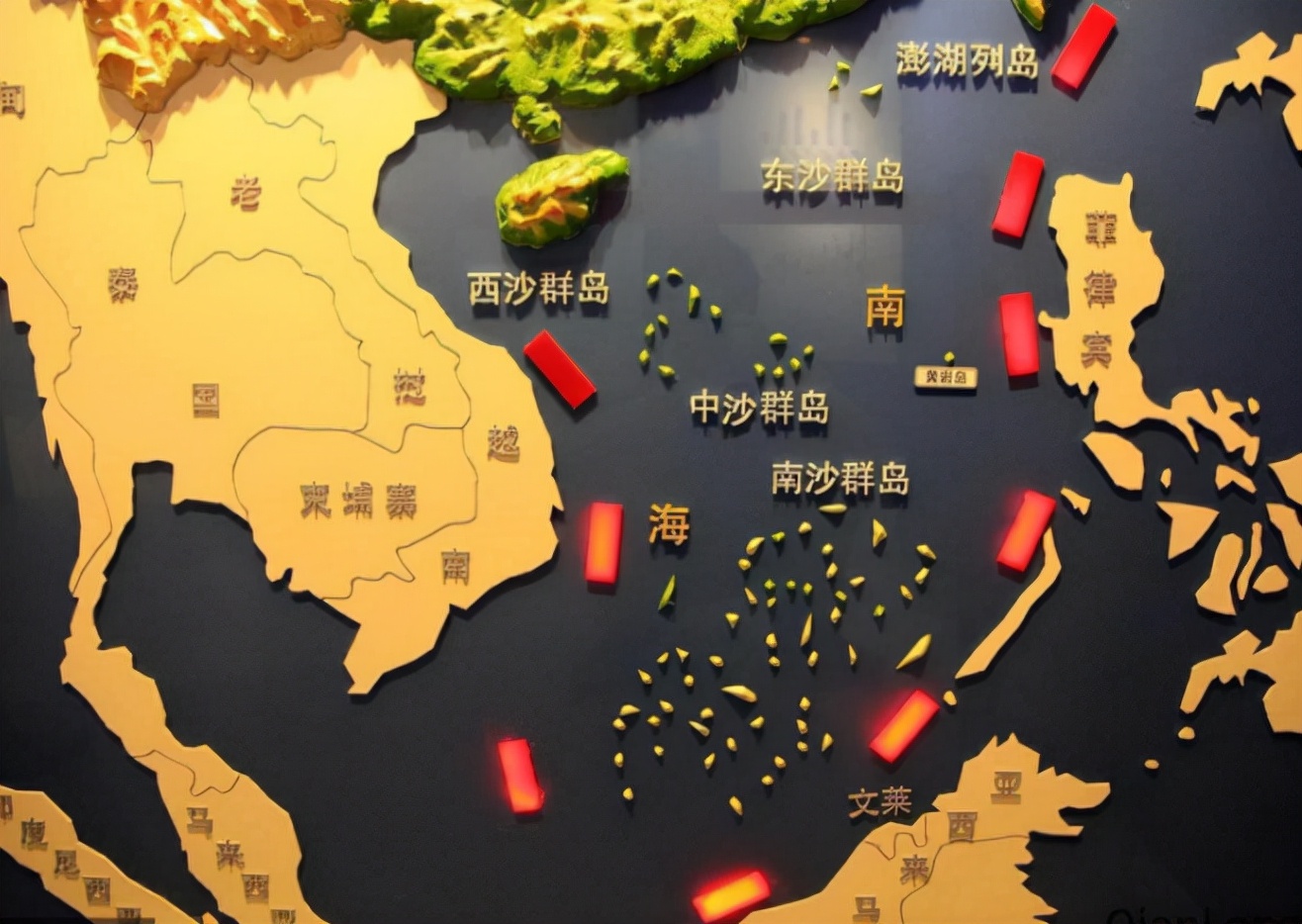 中国对南海仲裁的声明,2016南海国际仲裁各国态度