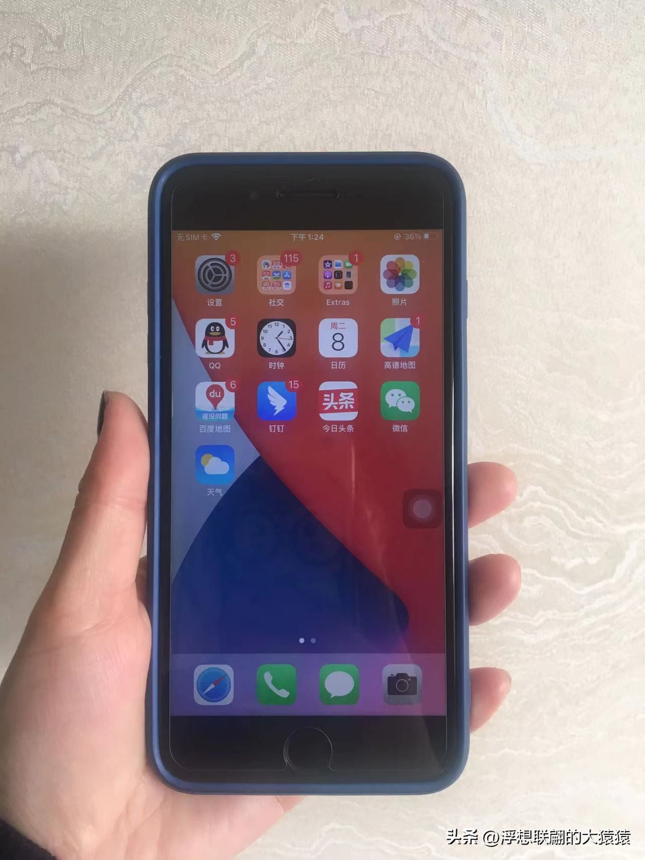 诺基亚7黑屏如何处理,诺基亚x7黑屏按哪个键都不显示