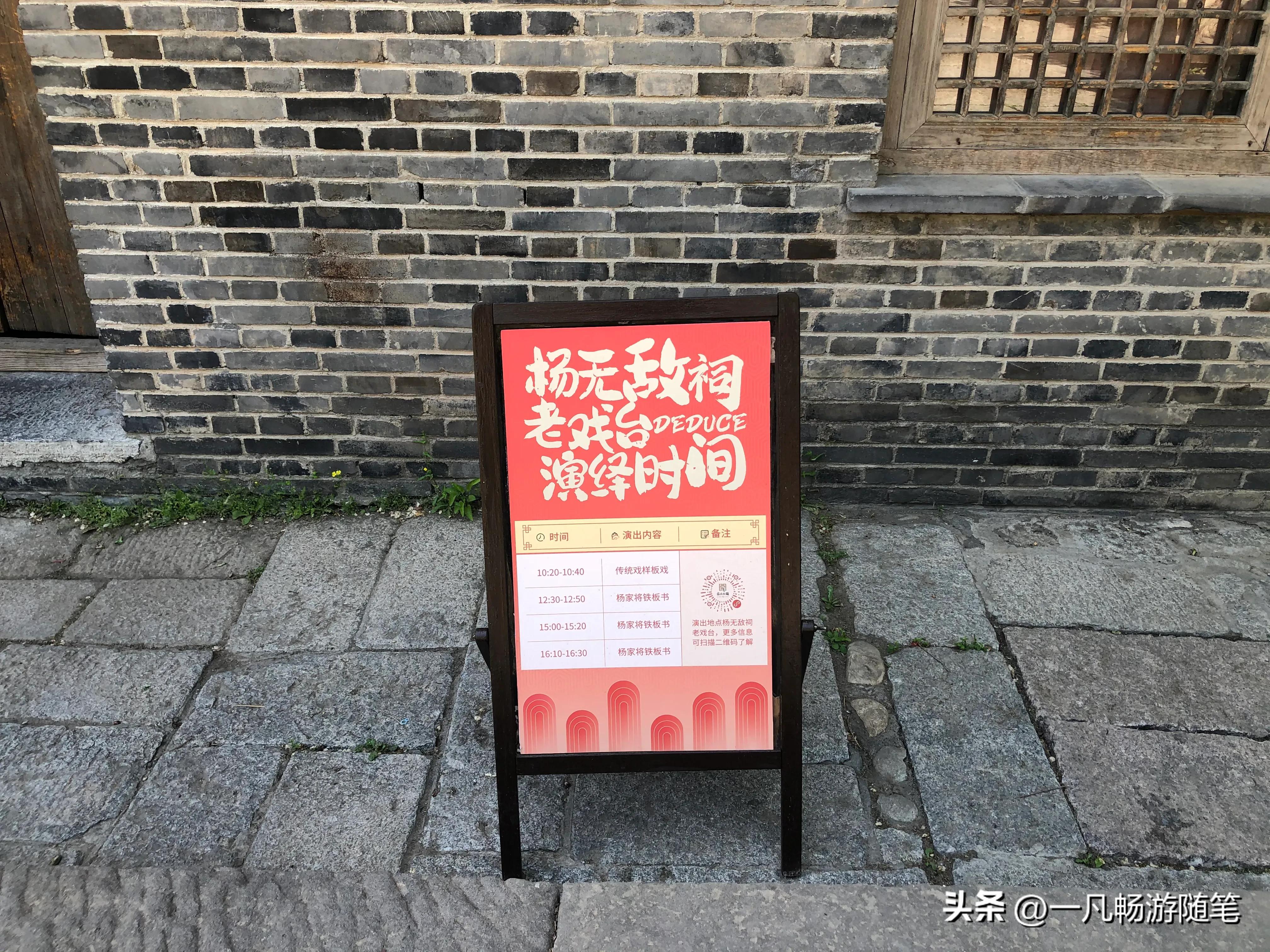 古北水镇和水长城是一个地方吗,长城脚下古北水镇旅游攻略