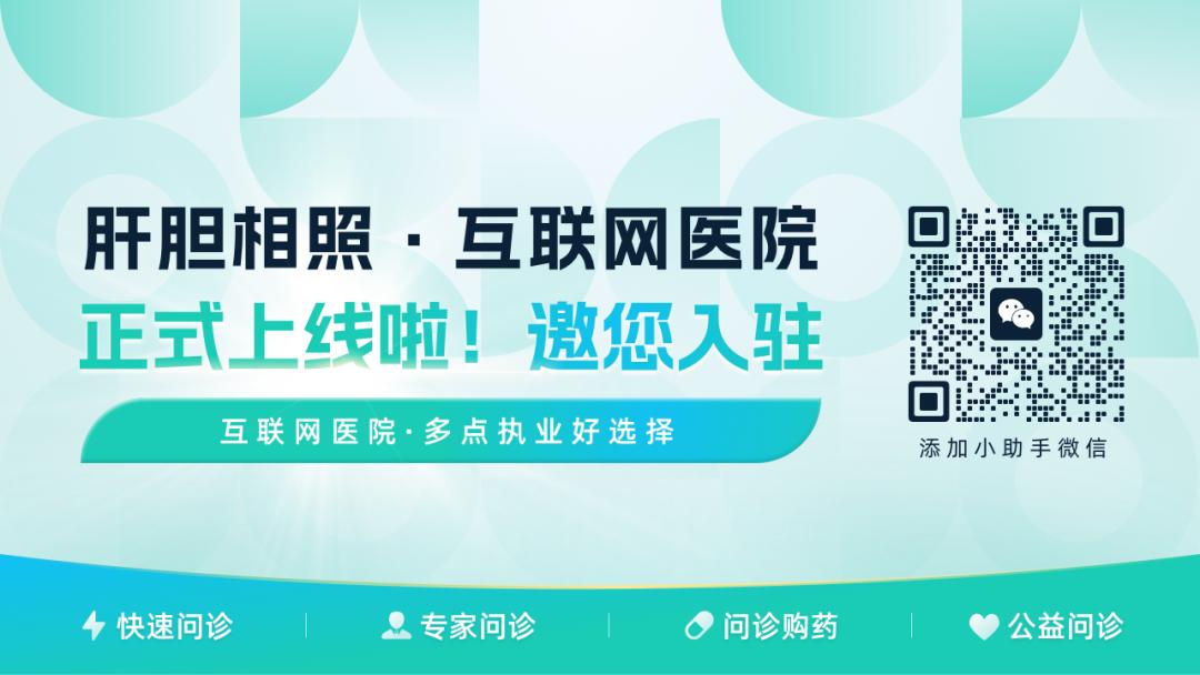 多替拉韦治疗艾滋病方案,23岁感染hiv吃替拉依可以活多久