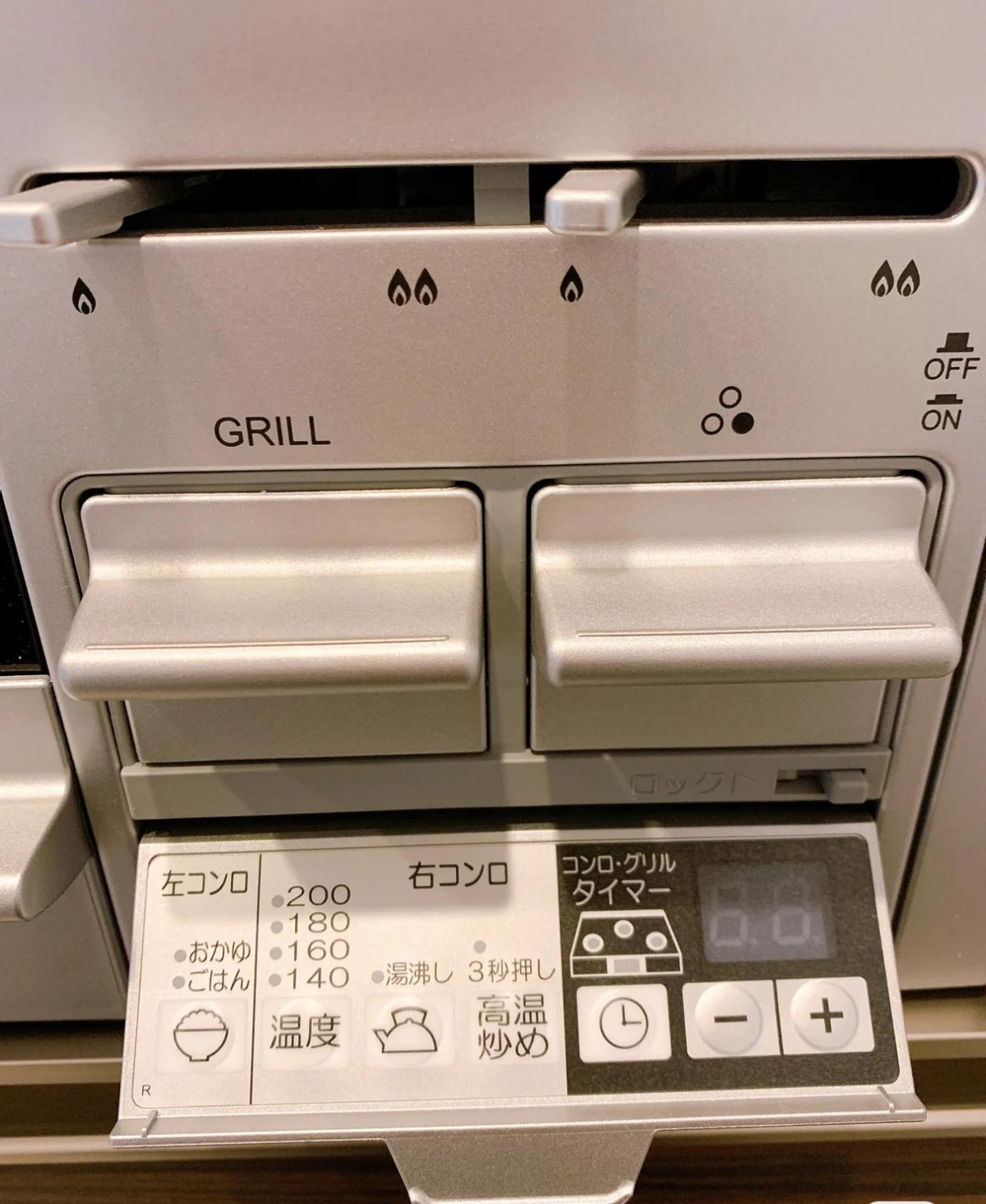 日本灶台烤箱,日本厨房灶台