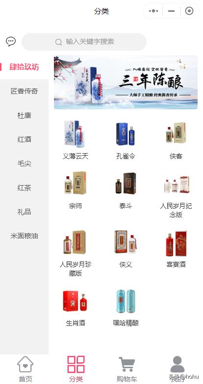 微信小程序与支付宝小程序,怎么把微信小程序加到我的小程序