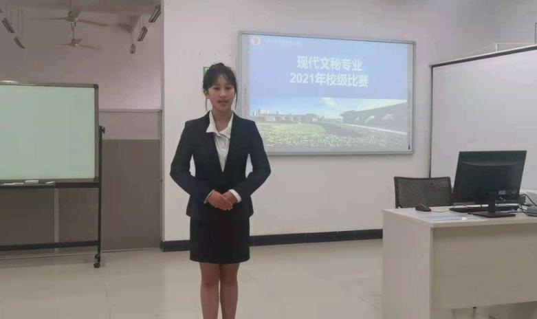 现代文秘专业所开设的课程,现代文秘专业需要考什么课程