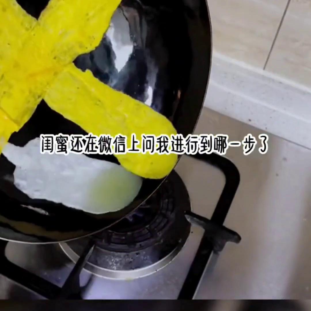 在抖音里搜索黑岩故事会,黑岩故事会抖音进入口令