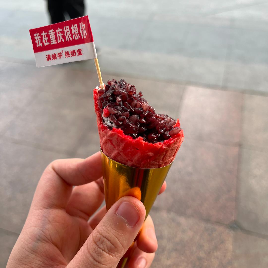 草莓热奶塔,草莓塔热奶宝