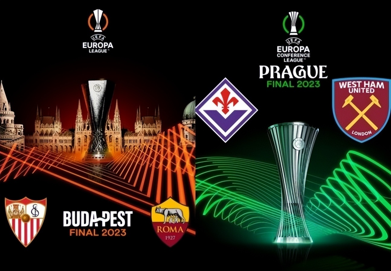 欧洲联盟比赛,欧洲联盟杯赛程2023