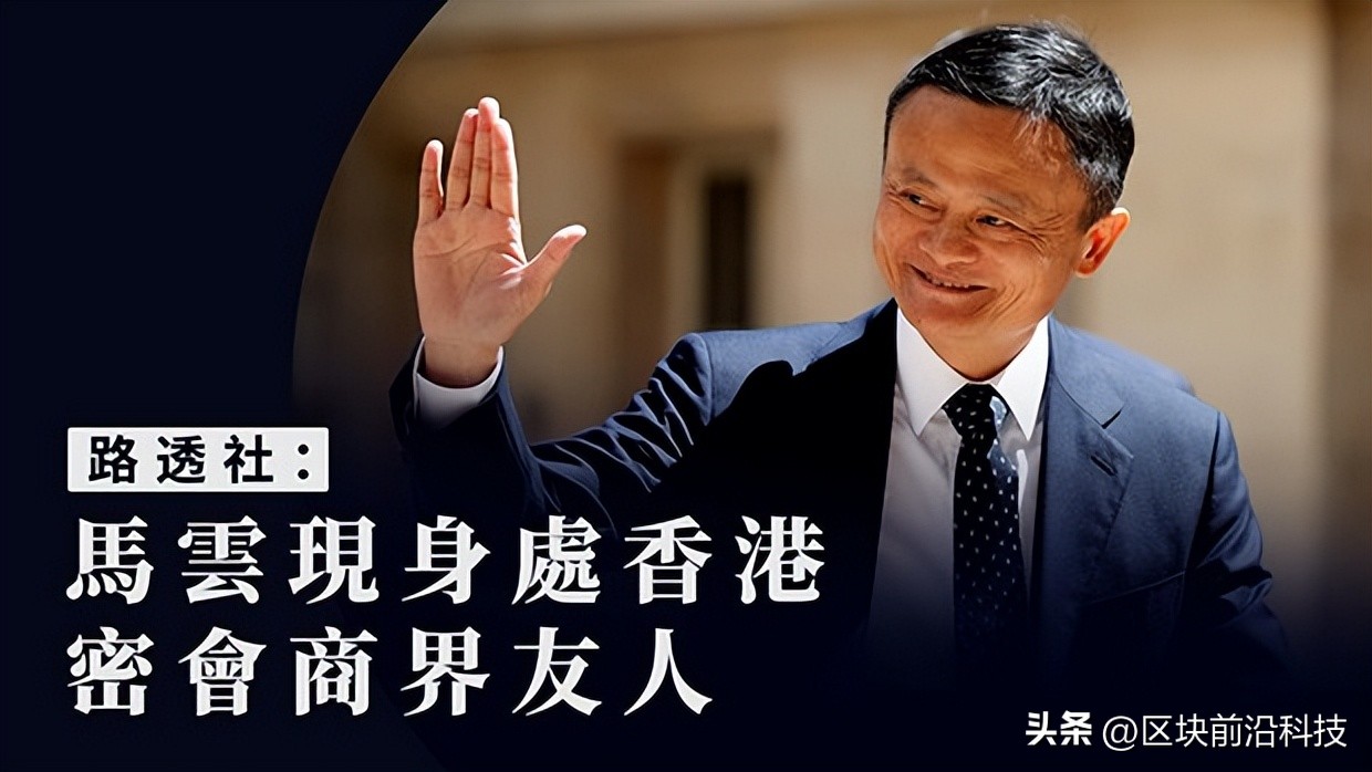 司马南背后团队曝光后，网友感叹：一百个司马南也抵不过一个马云