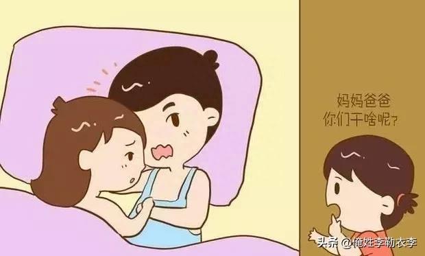 父母怎么做才会让孩子婚姻幸福,情商高的父母怎么教育孩子