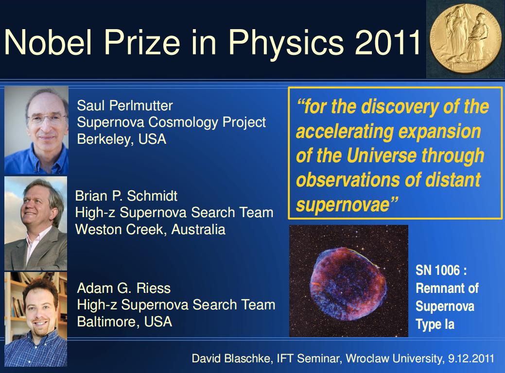 宇宙物理学9大谜团,一分钟了解宇宙三大神秘天体