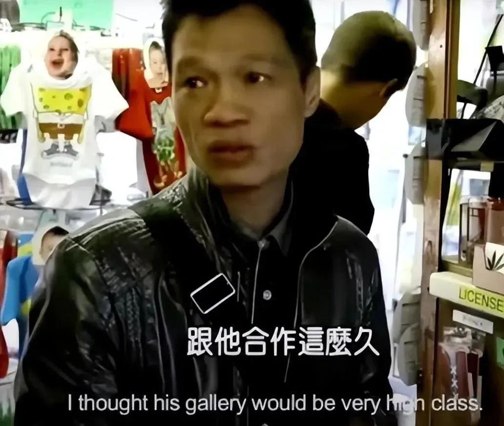 湖南农民工靠“造假”20几年狂赚上千万却让很多人心生佩服之心