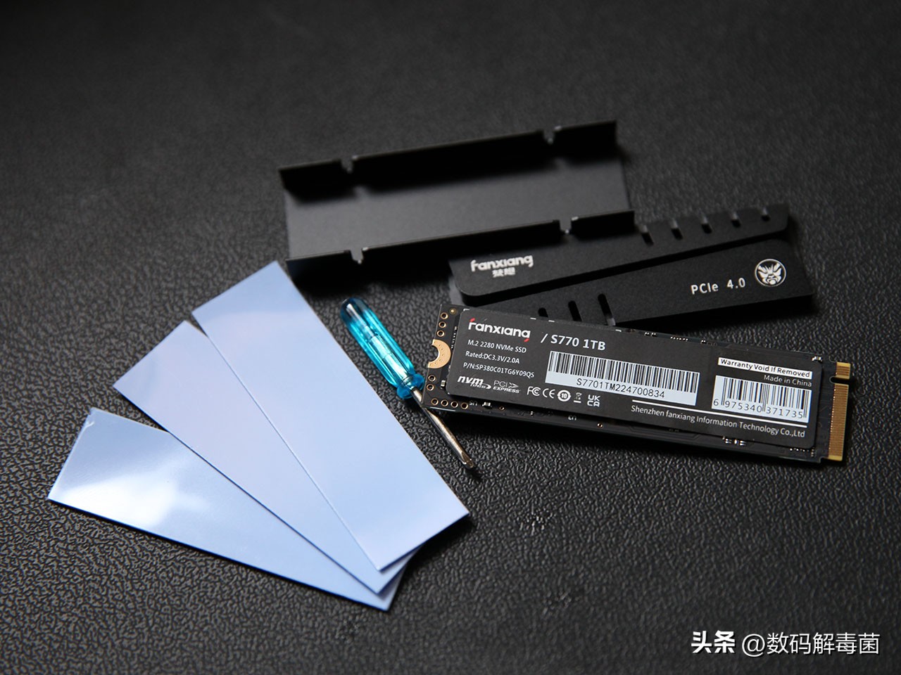 梵想固态硬盘s790对比980,梵想s770和s790固态怎么选