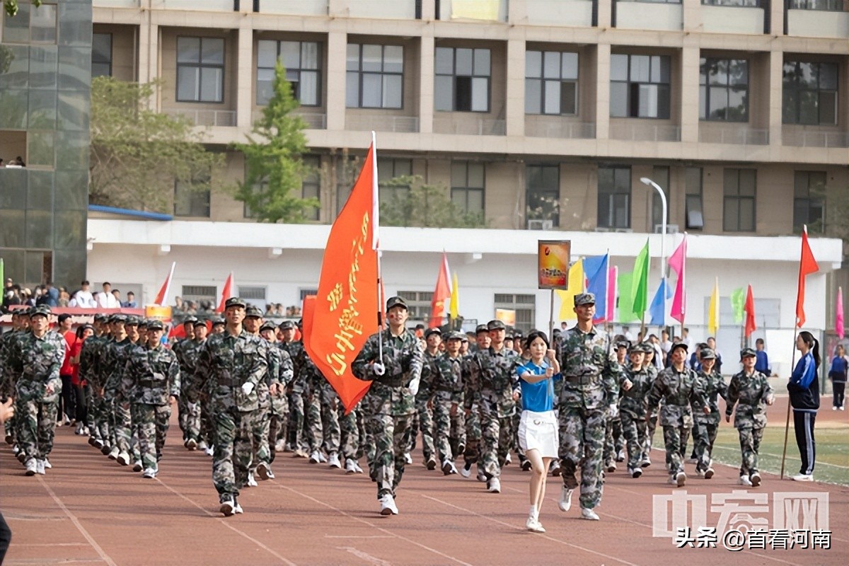 黄河科技学院运动会开幕式完整版,黄河科技学院运动会开幕式