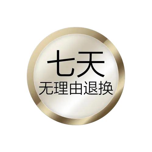 闲鱼发货可以自己选择快递吗,最近发货什么快递比较靠谱