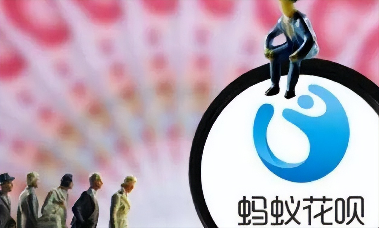 为什么越来越多的人关闭花呗,为什么越来越多人关闭花呗