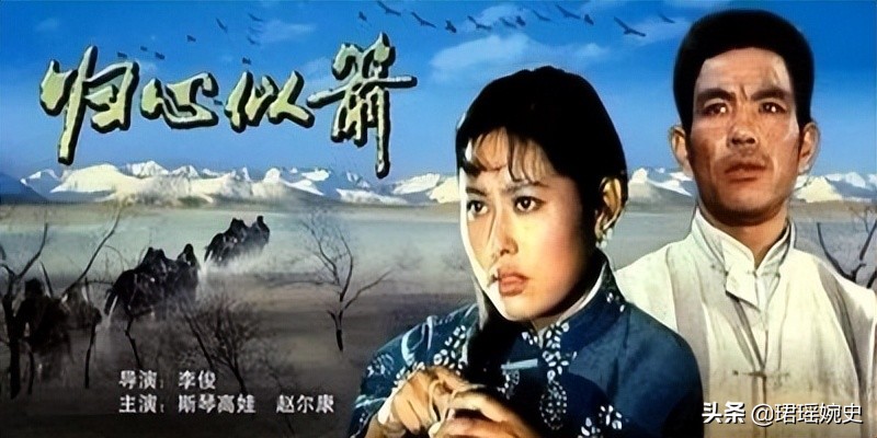 归心似箭主题曲是谁首唱,归心似箭主题曲谁唱的