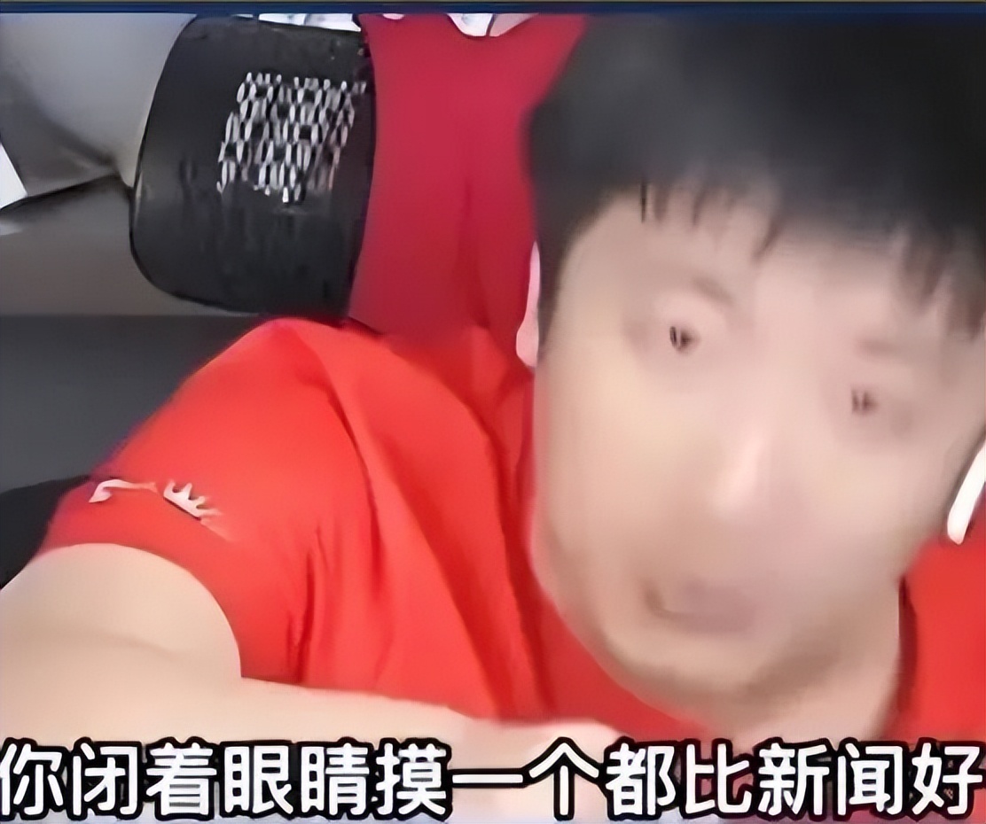 张雪峰点击量二个亿的视频,张雪峰一门课收入被曝