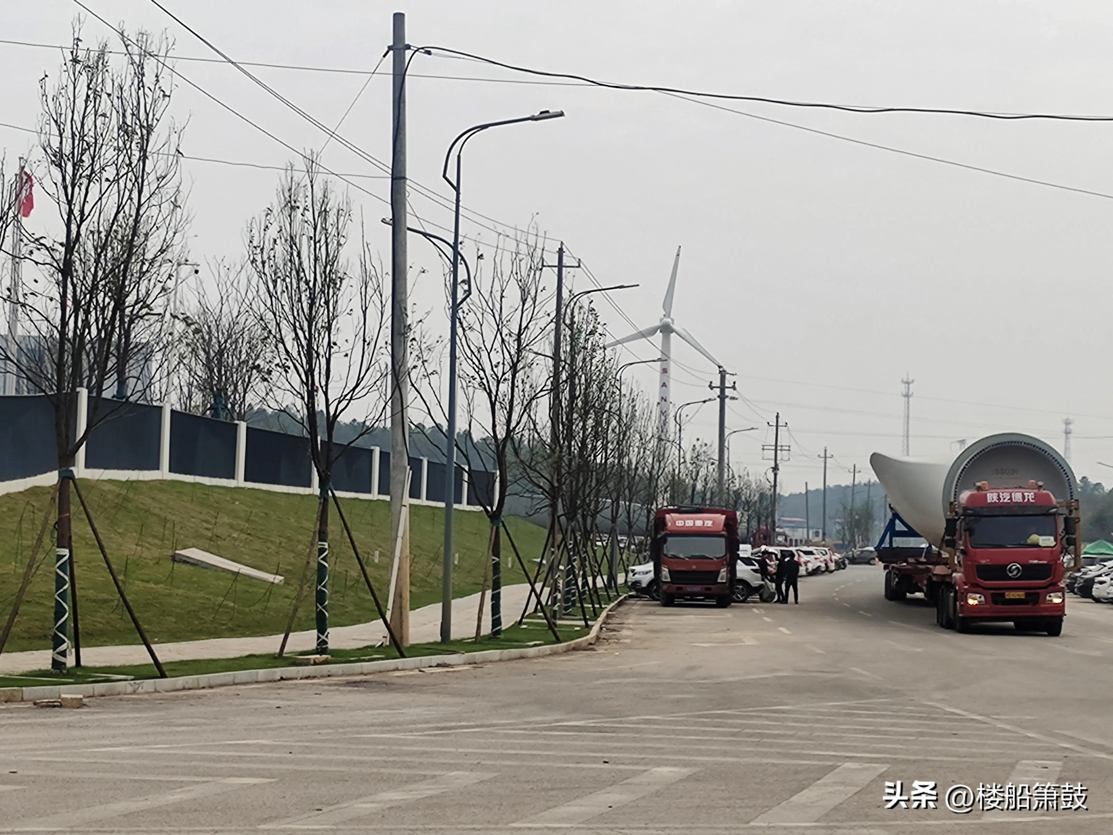 三一重能韶山,三一重能韶山基地