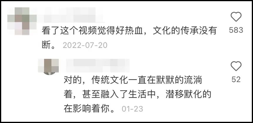 1场比赛3000万！端午最火运动，为何在广东封神？