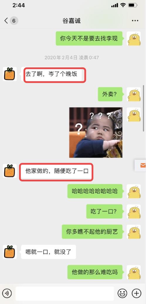 长相痞帅的十大男明星,长相痞帅的13位男星