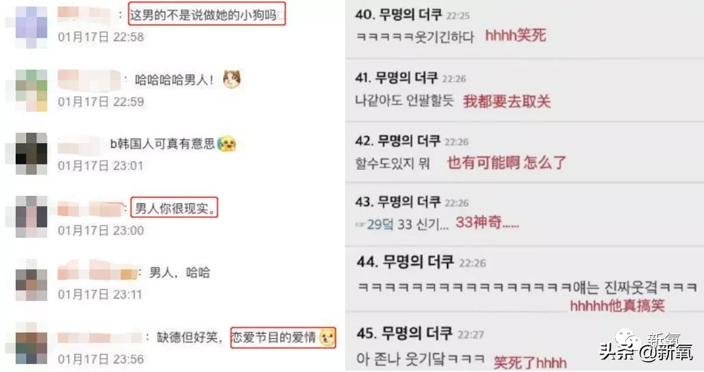 宋智雅回应假货风波,宋智雅的假货风波怎么发现的