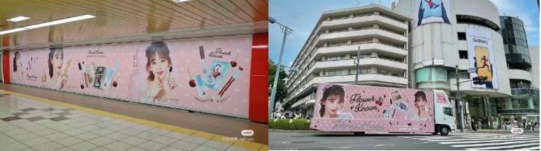 哪个国货被骂得最惨,国货产品被吐槽