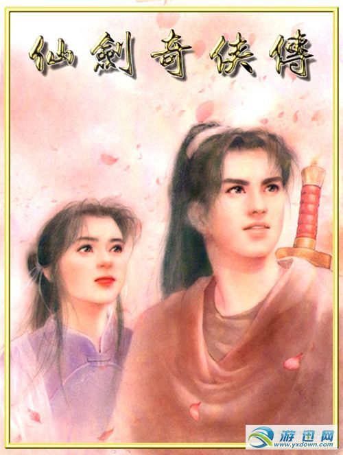 早期电脑单机游戏有哪些,不限年龄的单机游戏