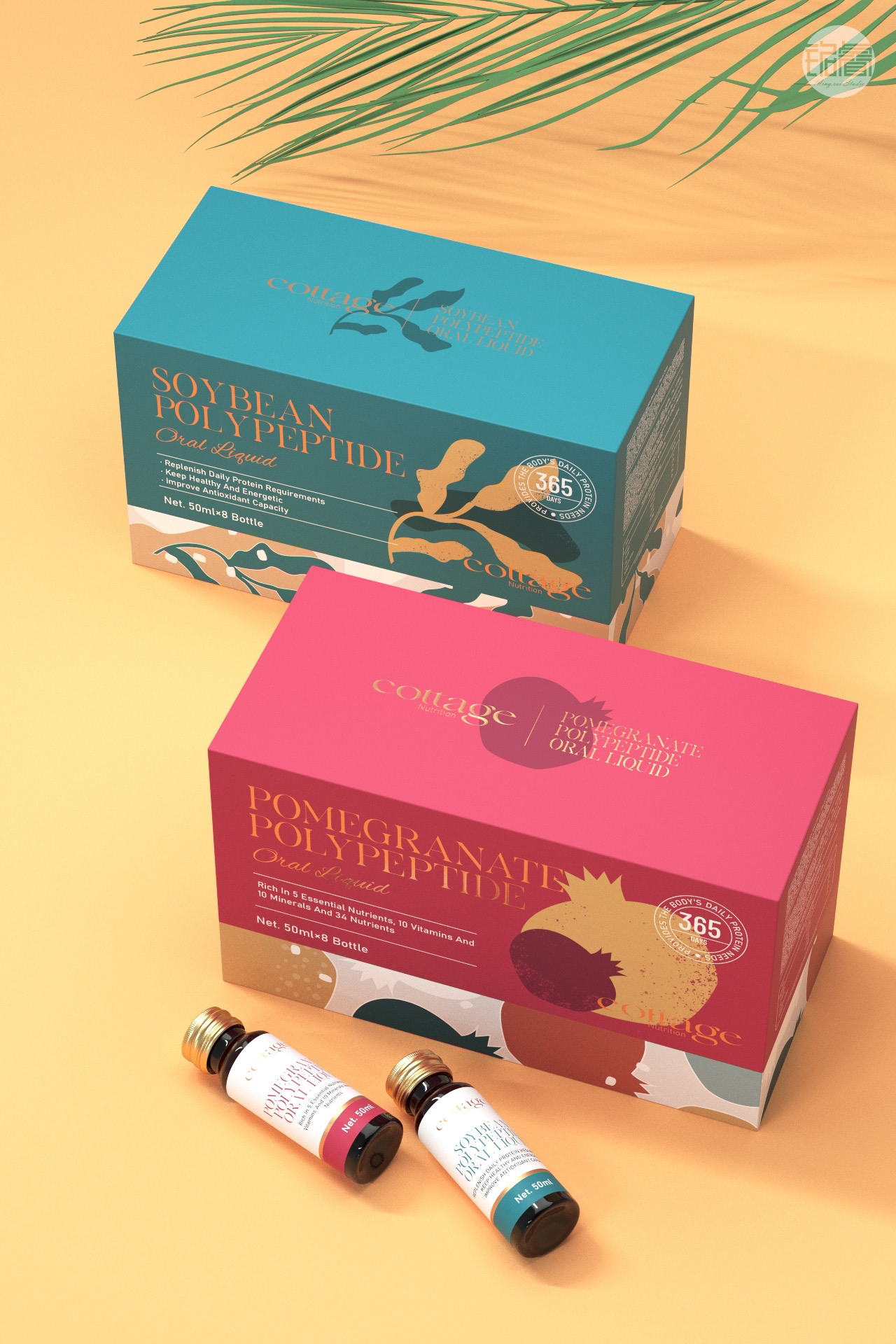 保健品礼盒包装设计,江西保健品包装设计大概多少钱