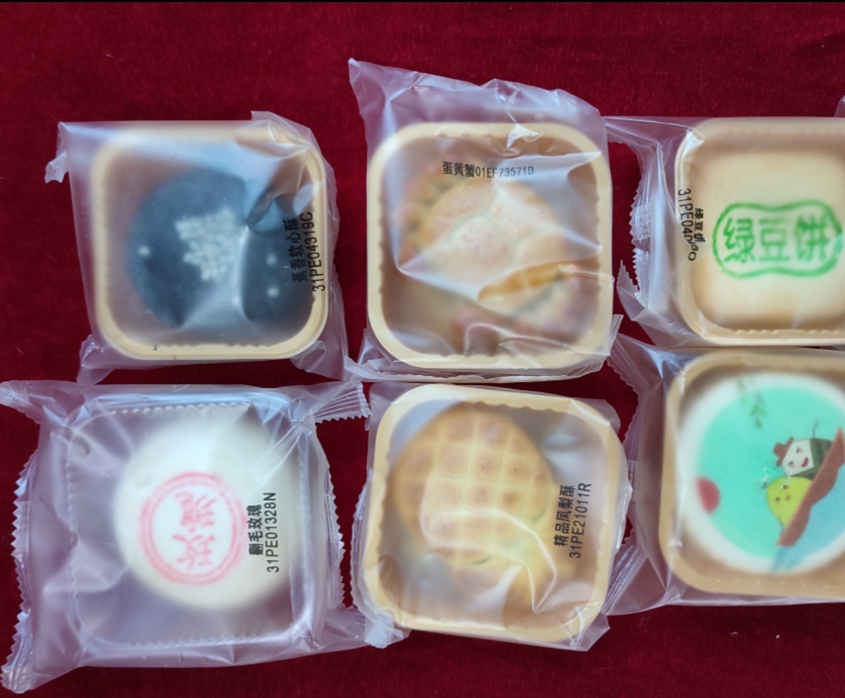 游戏日报最新视频,游戏日报官网