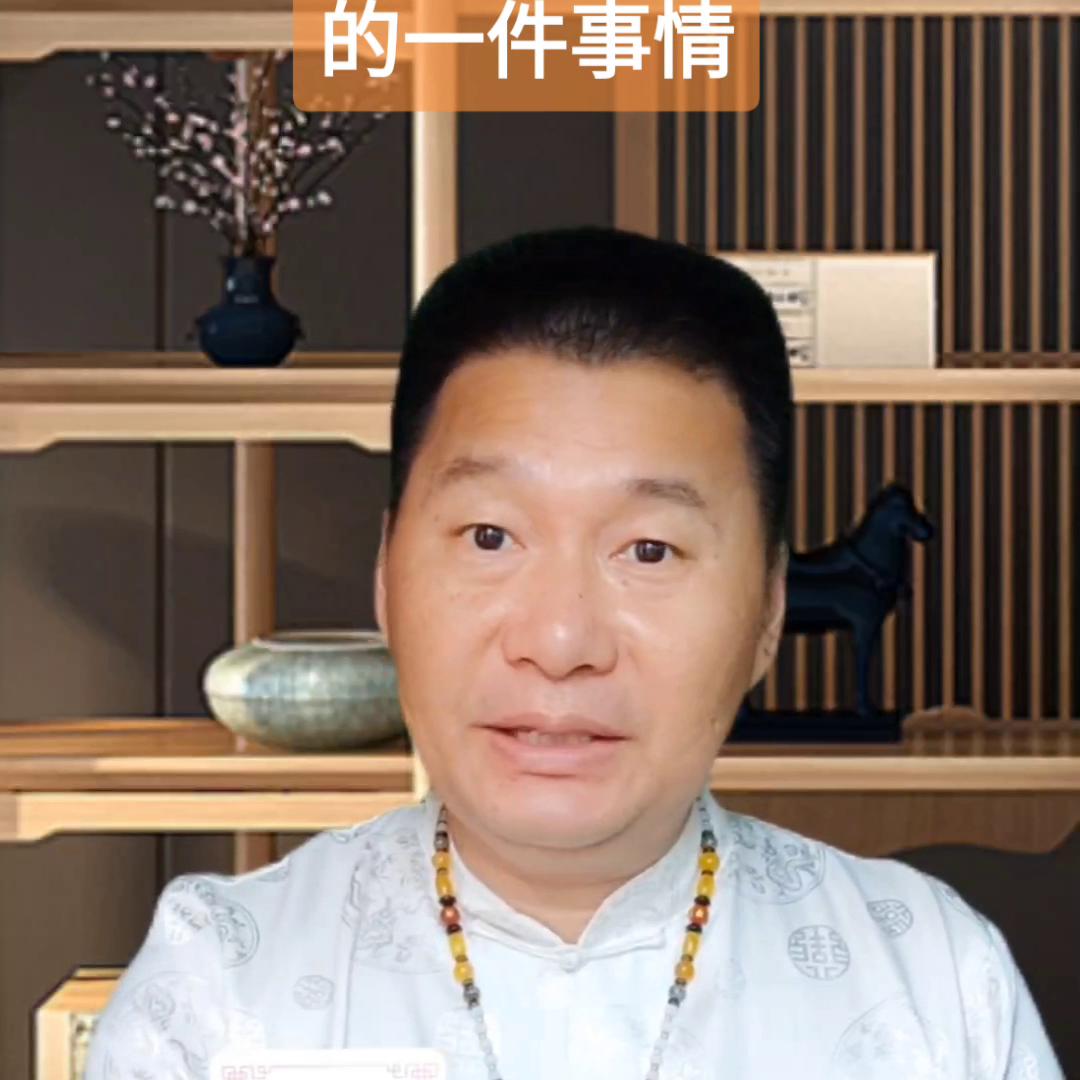 女人最成功的事情是什么?你想不到。#财运