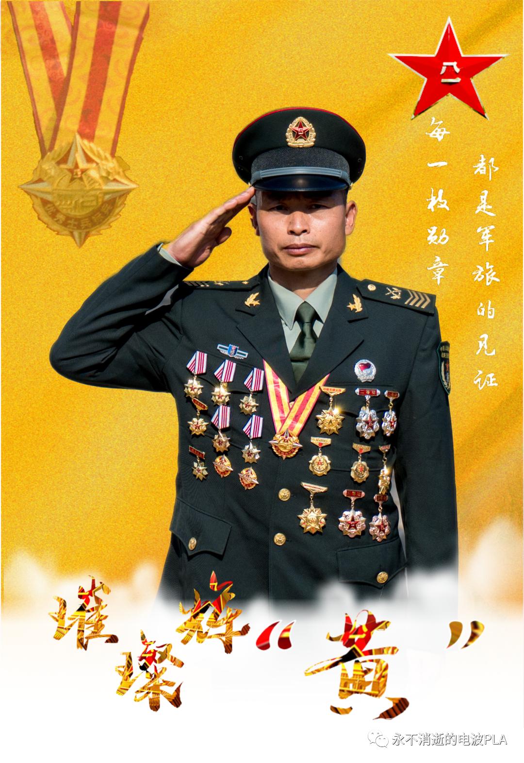 杩欏氨鏄腑鍥藉啗浜虹殑椋庨噰,杩欏氨鏄腑鍥藉啗浜虹殑椋庨噰瑙嗛