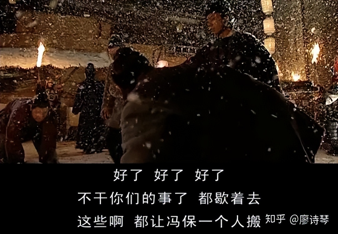 深度解读大明王朝156626集,大明王朝1566深度解析第三十八集